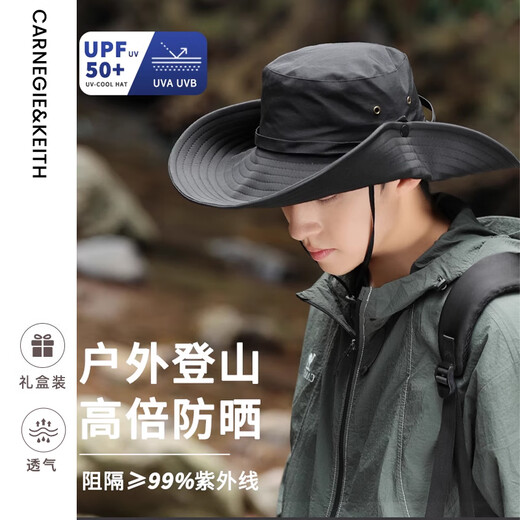 CARNEGIE&KEITH mountaineering hat men's sun hat denim summer fisherman hat women's sun hat outdoor fishing sun climbing hat men's large brim sunshade black-foldable