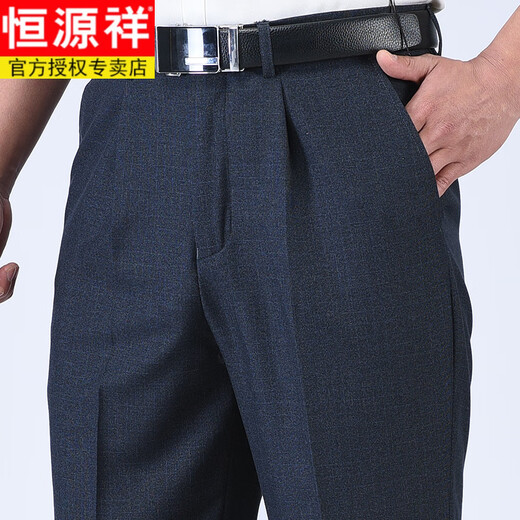 Pantalones de mediana edad hengyuanxiang de mediana años