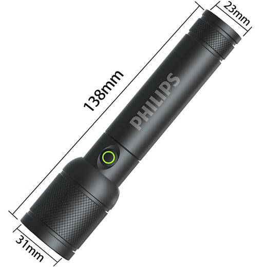 Philips (Philips) Lampe de poche Strong Light Chargement Ultra Bright et Long Battery Life Small Military Outdoor Lighting Light Sfl6168 14500lx Strong Light Zoom Black Sfl6168