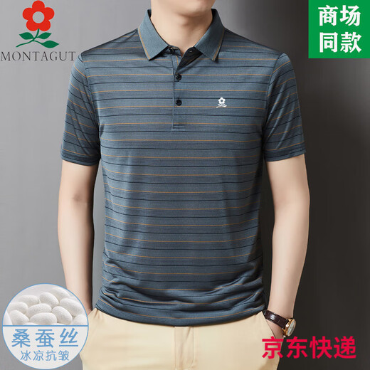 梦特娇男士桑蚕丝短袖t恤夏装真丝凉感中年条纹翻领polo衫 A829-绿色 M 165适合100-115斤