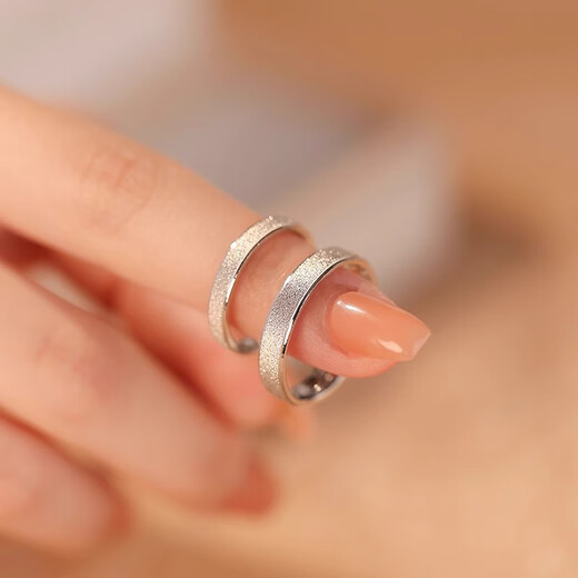 MZMZ couple platinum ring PT950 platinum pair ring plain ring wedding Chinese Valentine's Day birthday gift for girlfriend and wife light luxury model-couple ring