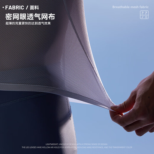 EVR Cycling Sweatshirt Sleeveless Men's and Women's Long Sleeve Breathable Quick-Drying Sports Vest Mountain Road Bike Discover Short Sleeve Sweatshirt-Men 2XL