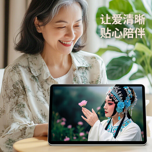 Xianke (SAST) TP1601 Machine de chant WiFi Singing Machine Machine Machine avec affichage