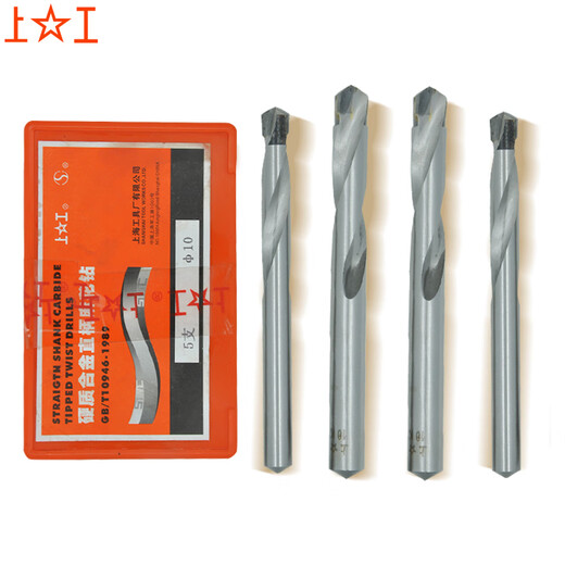 Shanggong 5 pieces of carbide straight handle twist drill bits 9.0mm material K30 inlaid alloy drill bits