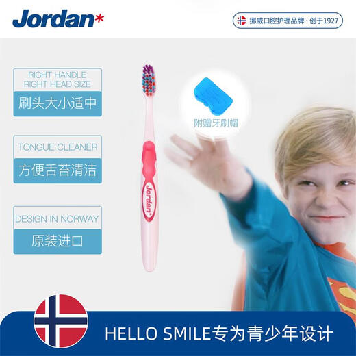 Jordan Youth Toothbrushes for Junior High School and Older Children 9 and Over 4 Pack Tongue Cleaning Random Colors