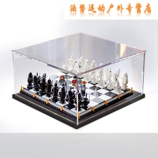 象棋哈利波特拼搭霍格沃茨巫师棋系列盘积木电影哈利波特 陋居(1048颗粒) 高质量复刻