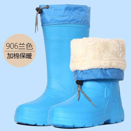 Aole Foam Regenstiefel für Frauen mit hohen Röhrchen Regenstiefeln Ultraleichte plus Samtwasserschuhe Dicke Sohle nicht rutschfeiner wasmes Gummischuhe plus Regenstiefel 906 Schwarz [Kaufen Sie eine Größe größer] 36