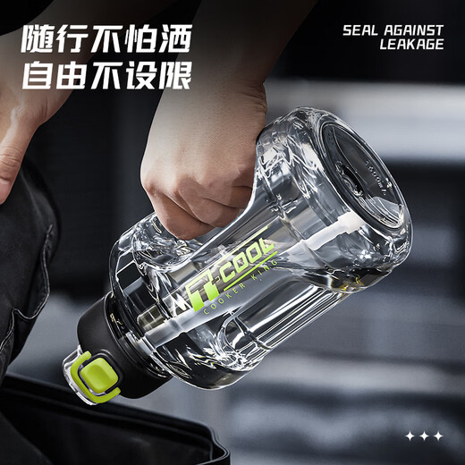 Cuidahuang Sports Water Cup Ton Cup Large Capacity Ton Bucket Sports Water Bottle Plastic Water Cup Black 1600ml