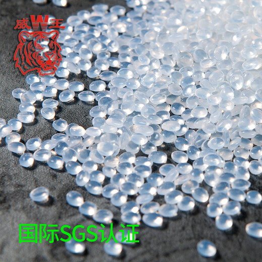 科至途定制批发热熔胶白色透明胶粒 包装高粘eva热溶胶 树脂珍珠棉胶粒 6627