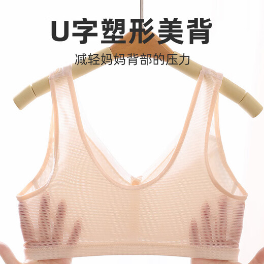 Langsha's mother's underwear front buckle summer thin breathable bra comfortable pure cotton inner cup anti-sagging bra in middle-aged and elderly

