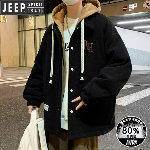 吉普（JEEP）青少年冬季羽绒服男孩初中学生国际品牌假两件外套大童白鸭绒防寒 9930米色（白鸭绒外套） L 100-120斤左右