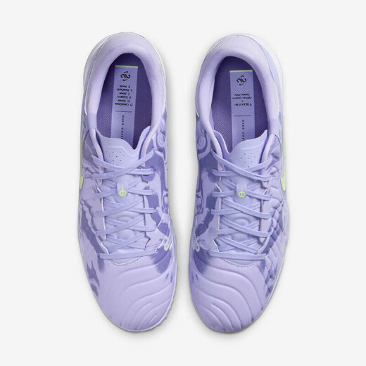 耐克（NIKE）YY胜道体育  男子传奇10系列碎钉TF人草足球鞋 HF1591-500 42.5