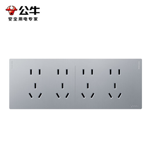Bullen (Bullen) Ultra-dünner Schalter Buchse Fünf-Loch-Sockel USB Rahmenloser großer Panel Mattescreme Stil Dekoration Haushalt G60 Moon Shadow Grey 20 Löcher 10a (75*197mm) Sockel