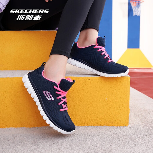 Skechers men's and women's shoes running shoes travel shoes breathable sports mom comfortable walking shoes 12615