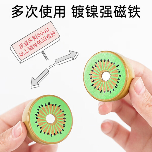 小顽豆儿童木质切切乐切水果蔬菜玩具仿真过家家套装小男女孩子生日礼物