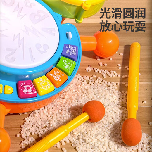 Martin Brothers Children Drum Set Baby Drum Toys für Kinder im Alter von 3 bis 10 Jahren Besieg