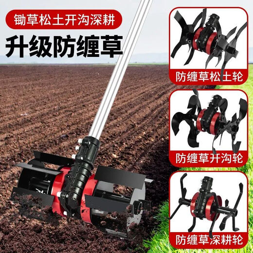 
Electric weeder-loaded rechargeable high-power weeding artifact [3890Wh]丨24V/30A lithium battery + support grass, high-horse power gasoline-grade weeding machine-weeding is not fast, no money