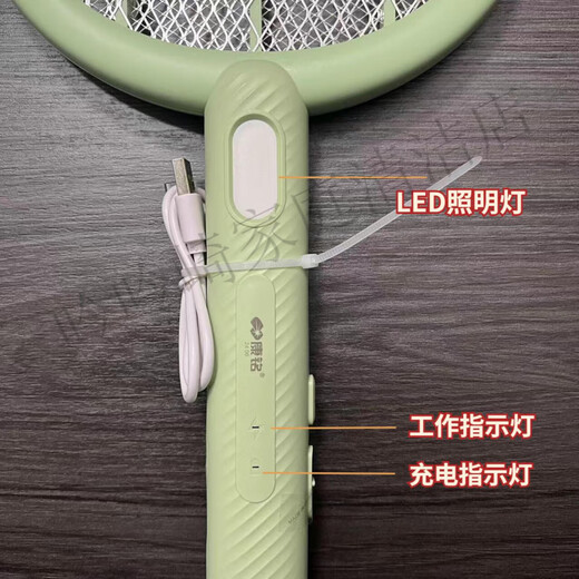 Kangming Nouveau KM-3882/3887/3888 Mosquito puissant Mosquito Swatter rechargeable 3500 V Batterie de lithium de lithium High Tension 3882A 500MA 3500 V