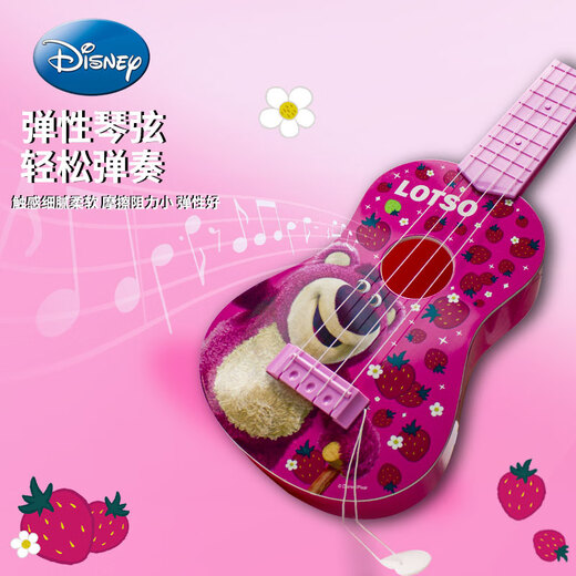 Disney Frozen Guitar Ukulele Big Elsa Girl Elt Elarfing Education Illumination Playing Musical Instrument Birthday Gift