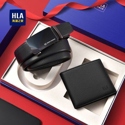 Hailan Home Men's Leather Belt Head Layer Cowhide Belt Wallet Birthday Gift for Dad's Birthday Men's Birthday Men's Birthday Men's Birthday Men's Birthday Men's Birthday Men's Birthday Men's Light Luxury Business Model [Belt Wallet Gift Box]