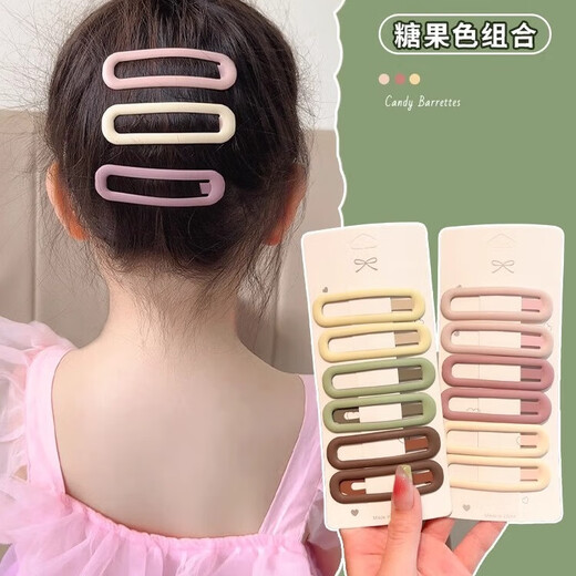 Beiyipin's new Morandi color BB clip practical and versatile bang clip female hair clip girl heartbreak hair clip hair card hair accessories
