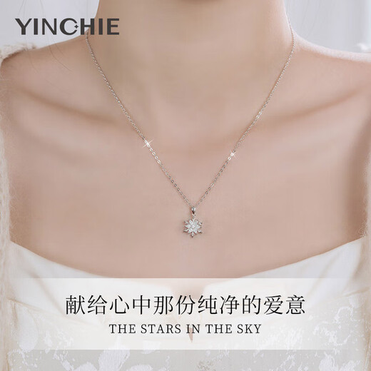 Ginqianhui 999 sterling silver snowflake necklace for women, high-end light luxury pendant, fashionable birthday gift for girlfriend and wife, First Snow Love Necklace/snowflake rotatable+seven warehouse delivery/next day delivery, Valentine's Day girl gift/rose gift box/999 pure silver jewelry certificate