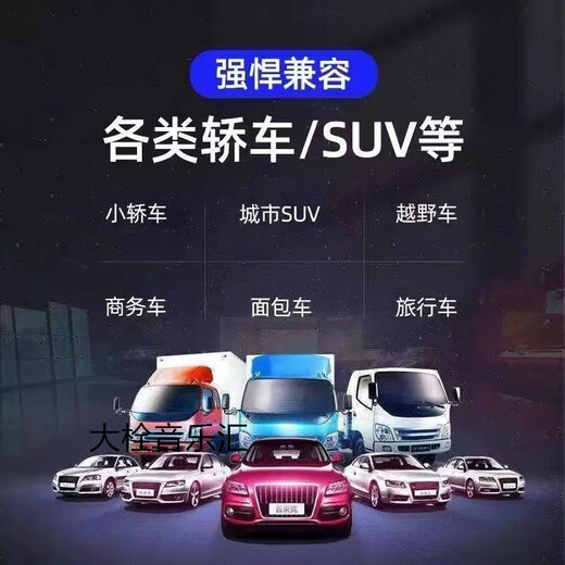 [4877 personnes Collectez] 2025 NOUVELLE LISTE DE SANGUR MUSIQUE USB DOUYIN DOUYIN SON SONE QUALITÉ POPULAIRE M [Mini USB Drive-Lossless Quality] Douyin New Song 64G [6000 chansons enregistrées + 200 vidéos]