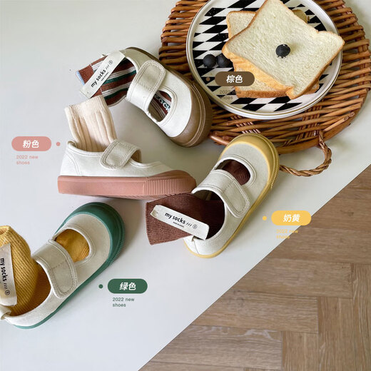 TOPSTAR children's canvas shoes girls boys kindergarten indoor shoes small white shoes baby children's shoes soft sole shoes pink 24