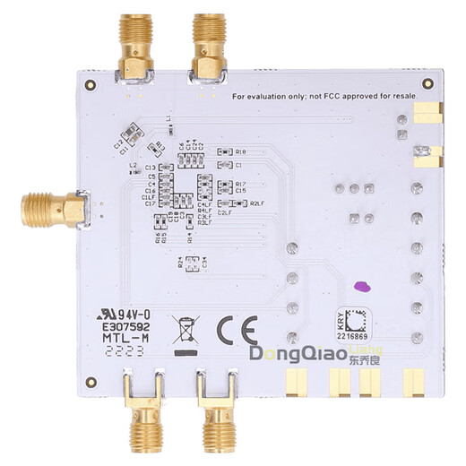 LMX2694EPEVM 15-GHz Broadband RF Synthesizer Evaluation Module Development Board Set LMX2694EPEVM