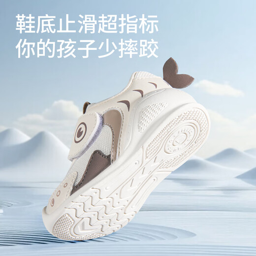 Shepherd Boy Little Killer Whale Babyschuhe Frühling und Herbst Baby Key Schuhe Anti-Rutsch weicher Sohle funktionaler Kleinkindschuhe Männer Coral Purple 18