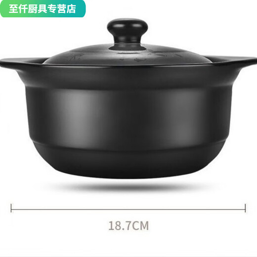 An Junsheng Internet celebrity little yellow duck casserole for soup, heat-resistant household high-temperature resistant dry-fired non-cracking ceramic pot for stew pot, casserole (single person) 1047ml round lid (upgraded thickened spodumene ceramic)