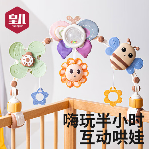 Royal newborn baby music hanging bed bell baby educational soothing bedside rotating rattle pendant hanging early education toy