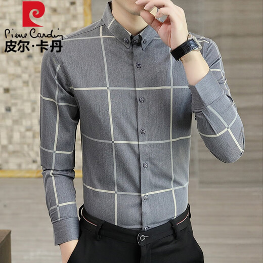 
Pierre cardin spring and autumn high-end plaid casual shirt men's long-sleeved thin shirt business slim-fit trendy shirt 9922 khaki XL (120-135Jin[Jin equals 0.5 kg])