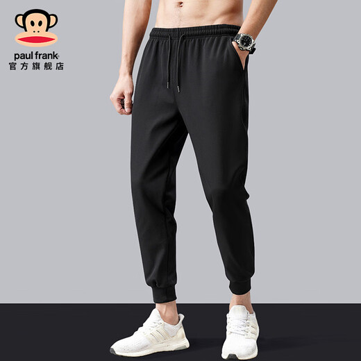 Big Mund Monkey (Paul Frank) Japanische Herren Harun Neun-Punkte-Casual Hoodies Spring New Trendy Marke VERSATILE LOSSEN Sportler Typants Black 719B [offizielles authentisch] L [Vorgeschlagen 110-130jin [Jin gleich 0,5 kg]]