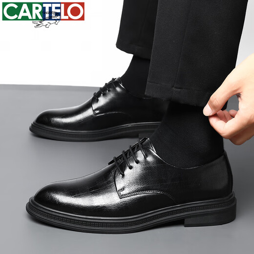 卡帝乐鳄鱼（CARTELO）皮鞋男士牛皮商务休闲西装正装德比鞋英伦结婚男鞋 6531 黑色 42 