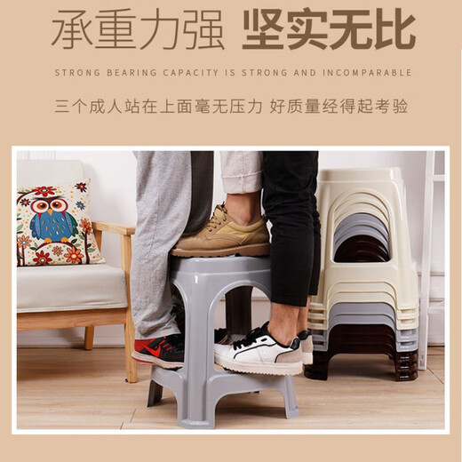 Plastic stool, simple, modern economic chair, bench, high stool, dining table, stool, thickened plastic cooked rubber stool, 1 brown color (46cm high, starting from 4 pieces)