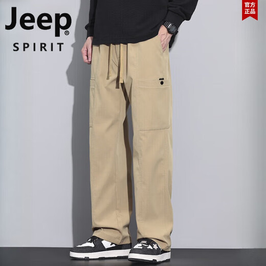 Jeep Spirit Jeep Spring y Summer Seda Seda Casual Pantalones Capases Floja Pats anchos de hombres Largos Long Longs Versátiles de trabajo al aire libre Pantalones de hombres 9856 Negro M