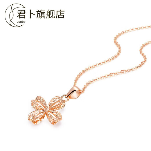 Junbu 18K gold pendant color gold rose gold simple hollow lucky pendant necklace pricing hollow lucky pendant (approximately 0.58-0.62g)
