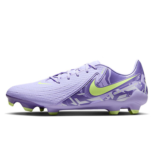 Nike (NIKE) Cool Soccer Nike PHANTOM GX2 mid-range FG/MG mixed-snail training football shoes HF1595-500 HF1595-500 42.5