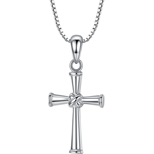 Aido Diamond PT950 platinum pendant women's platinum cross pendant weighs 2.1-2.3 grams + delivery silver chain + certificate + rose gift box