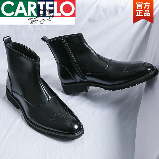 卡帝乐鳄鱼（CARTELO）切尔西男靴秋冬高帮休闲皮鞋英伦风百搭男士网红时尚尖头马丁靴男 X.M841-5黑色(内增高) 42