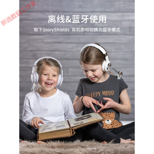 OnanoffStoryphones Kinderkopfhörer Wireless Bluetooth NFC -Funktion können DIY -Aufzeichnungen Baby Learning Headphones StoryShield Storydisc <Chinesische traditionelle Geschichte Englisch Audio