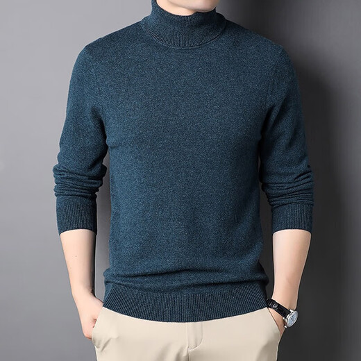 NOSSKISS luxury high-end brand blended woolen sweater for men in autumn and winter warm thick turtleneck knitted sweater bottoming shirt dark gray gift box 2XL 185 suitable for 165-180Jin Jin equals 0.5 kg