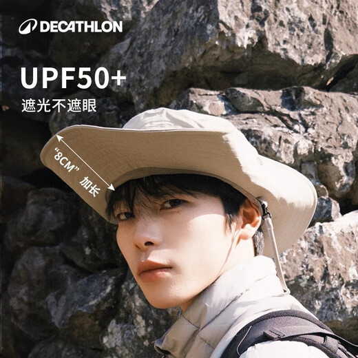 Decathlon Fisherman Hat Outdoor Hiking, Mountaineering and Fishing Sunscreen Heat Cover Quick-drying Breathable UV Protection Dark Black Gray_ Sunscreen UPF50+ L (60cm/60-62cm)