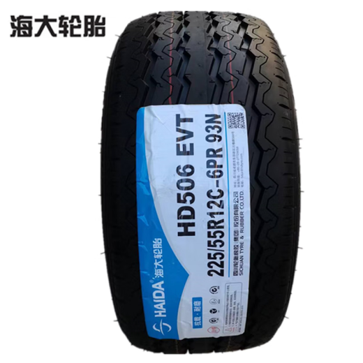 Electric vehicle 1351451551651755055606570R12R13R14R15 Xindi 16855R14