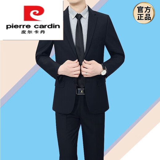 Pierre Cardin light luxury suit men's business casual no-iron brand professional formal work wear groom's dress men A standard version navy top and pants S 165 size recommended 95-120 Jin Jin equals 0.5 kg