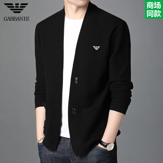 Armani flagship men's wool cardigan V-neck solid color Korean style fashion casual knitted cardigan men's jacket trendy camel 7725 2XL 180