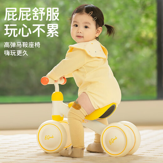 
Luddy balance bike 1-3 years old baby toys boy and girl one year old gift four-wheeled scooter children's walker
