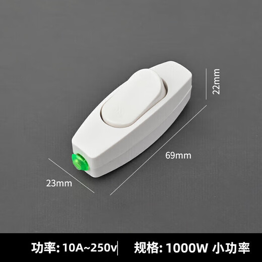 Fifthy Niu High Power Single Control Button Switch Small Light Single Open Switch Pure Copper Wiring Key Boat Type Hand-pinching Bedside Switch 3 Pack Bull 848 Bedside Switch [2500W Power]