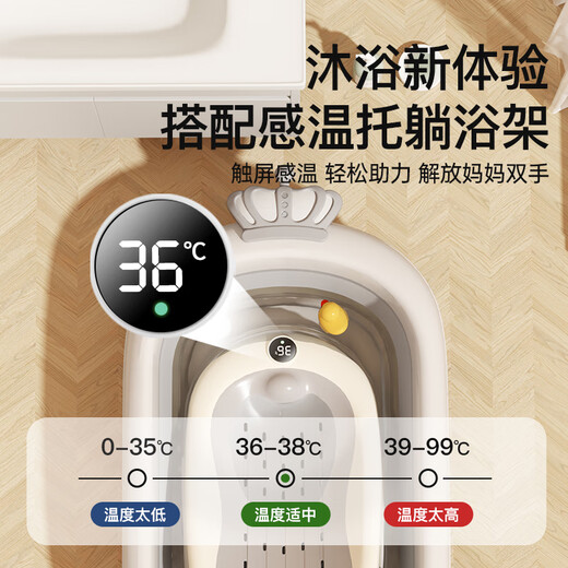 iuu婴儿洗澡盆 可折叠宝宝浴盆大号 洗澡神器躺托浴架新生儿童用品 【北欧灰】单盆 材质：FAD食品级材质检测认证